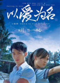 午夜电影成人